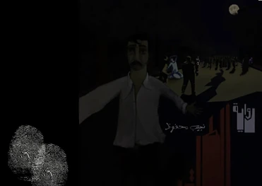 Concept Art