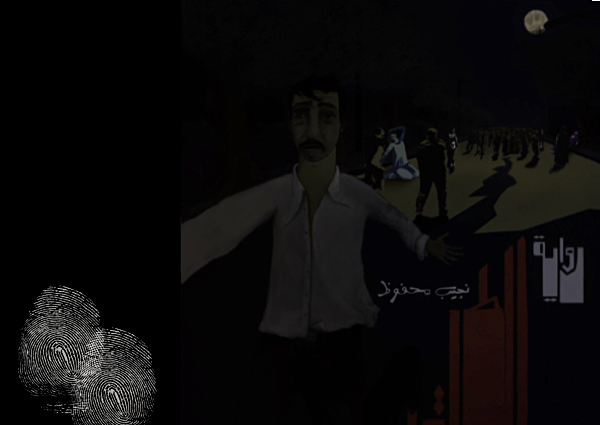 Concept Art